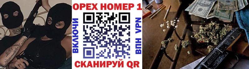 Кокаин Эквадор  купить наркотики цена  Котельнич 