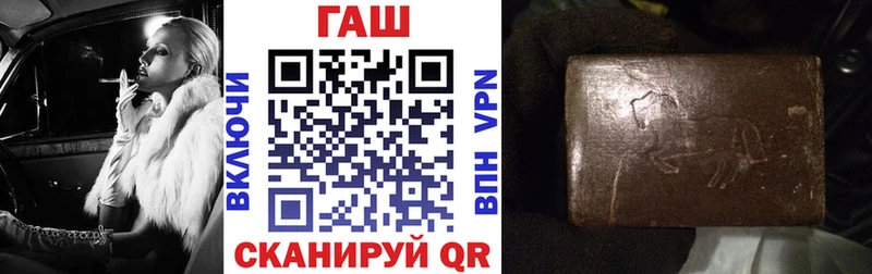 Гашиш индика сатива  Котельнич 