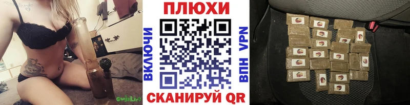 ГАШ VHQ Котельнич