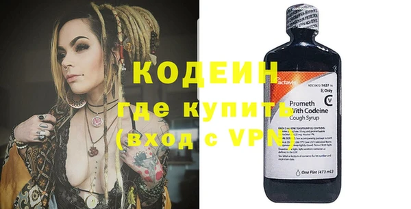 ешки Белоозёрский
