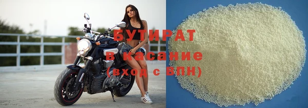 ешки Белоозёрский