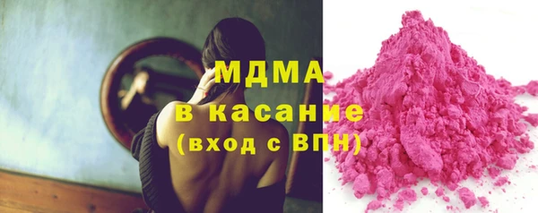 ешки Белоозёрский