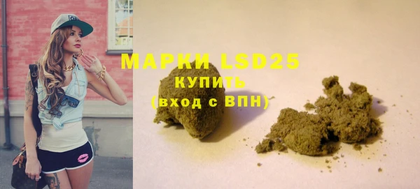 ешки Белоозёрский