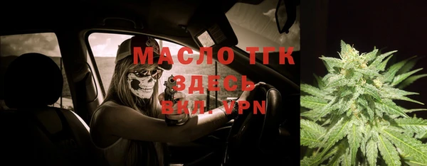 мефедрон мука Баксан