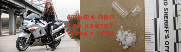 экстази Балабаново