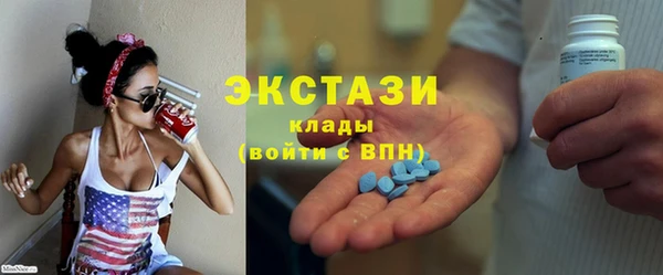 ешки Белоозёрский