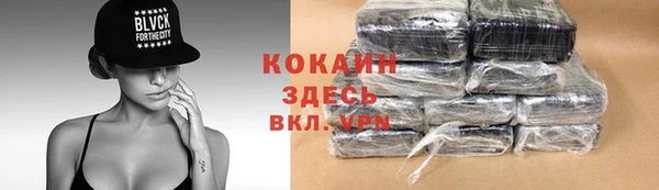 ешки Белоозёрский