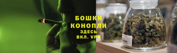 ешки Белоозёрский