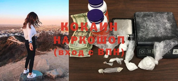 мефедрон мука Баксан