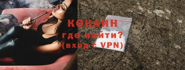 мефедрон мука Баксан