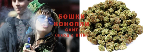 ешки Белоозёрский