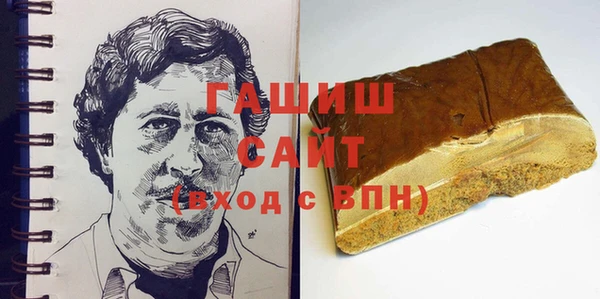 мефедрон мука Баксан