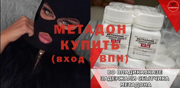ешки Белокуриха