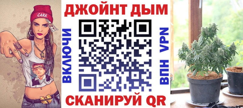 сколько стоит  Котельнич  Шишки марихуана гибрид 